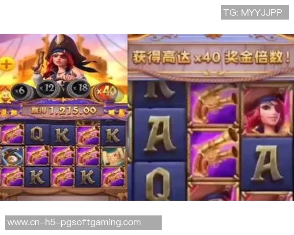 pg电子赏金女王爆分技巧-揭秘PG电子赏金女王爆分技巧—掌握制胜秘诀-pg电子赏金女王爆分技巧