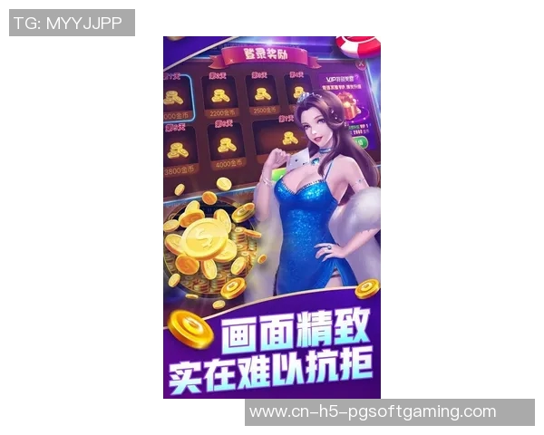 pg麻将胡了2游戏官网-探索PG麻将胡了2游戏官网的魅力-pg麻将胡了2游戏官网